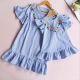Newborn Baby Girl Family Matching Clothes Mom And Daughter Dress Nine Quarter Stripe Tassel Mini Mother And Daughter Outfits Newborn Baby Girl Family Matching Clothes Mom And Daughter Dress Nine Quarter Stripe Tassel Mini Mother And Daughter Outfits